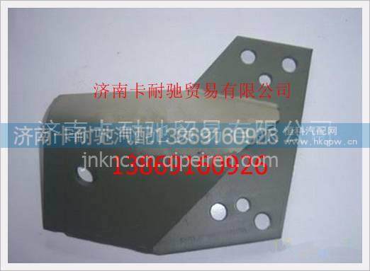 DZ93259599999,,济南卡耐驰汽车配件有限公司