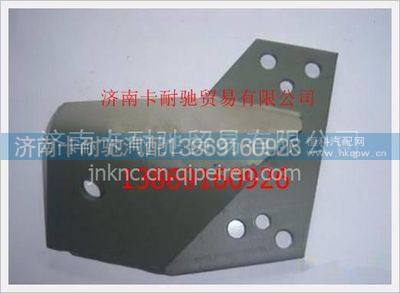 DZ93259599999,,济南卡耐驰汽车配件有限公司