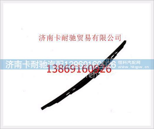 81.26440.0038,,济南卡耐驰汽车配件有限公司