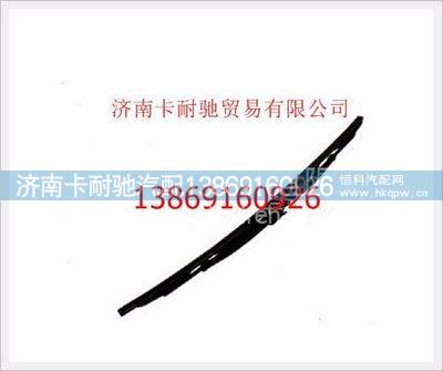 81.26440.0038,,济南卡耐驰汽车配件有限公司