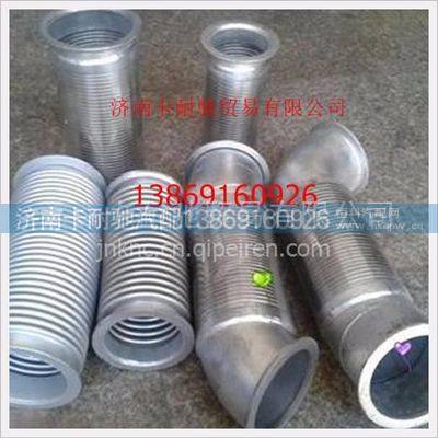 DZ9112540018,,济南卡耐驰汽车配件有限公司