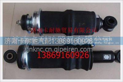 WG1642440025,,济南卡耐驰汽车配件有限公司