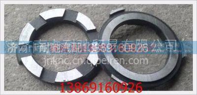BZ1560161212,,济南卡耐驰汽车配件有限公司