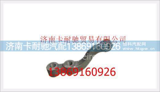 AZ9731410040,,济南卡耐驰汽车配件有限公司