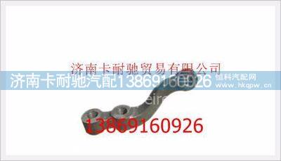AZ9731410040,,济南卡耐驰汽车配件有限公司