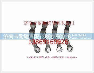 AZ9731410040,,济南卡耐驰汽车配件有限公司
