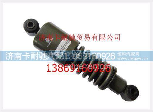 WG1642440381,,济南卡耐驰汽车配件有限公司