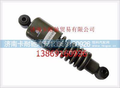 WG1642440381,,济南卡耐驰汽车配件有限公司