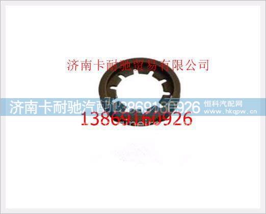 1288320105,,济南卡耐驰汽车配件有限公司
