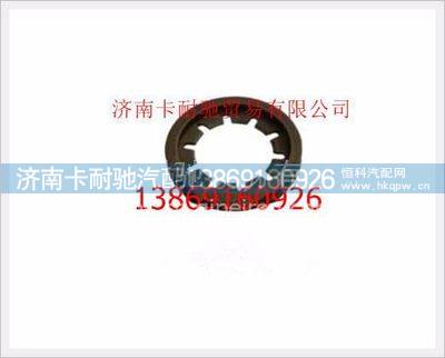 1288320105,,济南卡耐驰汽车配件有限公司
