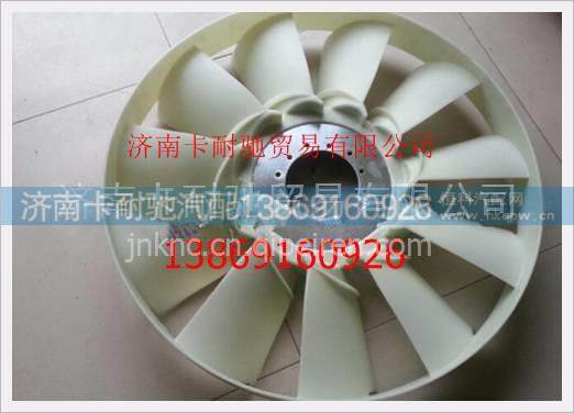 612630060454,,济南卡耐驰汽车配件有限公司