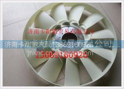 612630060454,,济南卡耐驰汽车配件有限公司