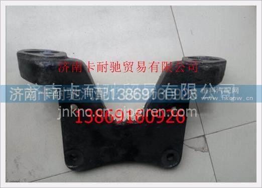 北方奔驰后单桥制动分泵支架,,济南卡耐驰汽车配件有限公司