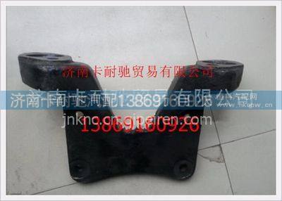 北方奔驰后单桥制动分泵支架,,济南卡耐驰汽车配件有限公司