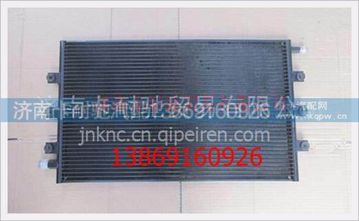 8101-300265,,济南卡耐驰汽车配件有限公司
