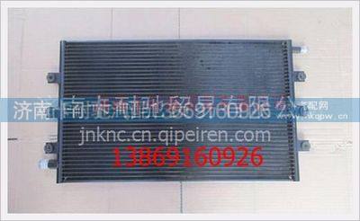8101-300265,,济南卡耐驰汽车配件有限公司