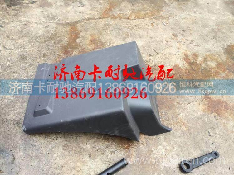 一汽解放骏威配件,,济南卡耐驰汽车配件有限公司