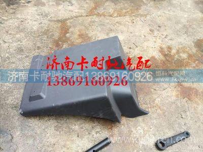 一汽解放骏威配件,,济南卡耐驰汽车配件有限公司