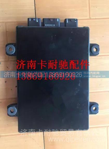 潍柴OH6伍德沃德系统天然气发动机专用电脑版 图1