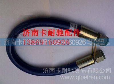 612600190604,,济南卡耐驰汽车配件有限公司