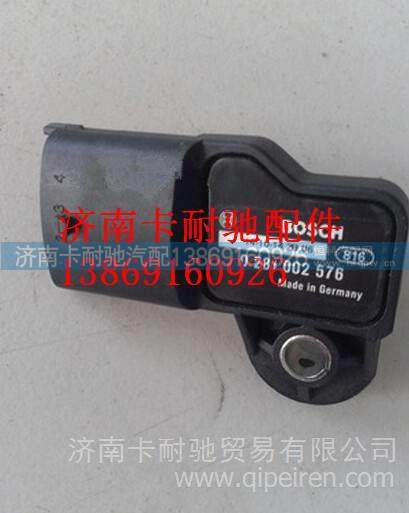 281002576,,济南卡耐驰汽车配件有限公司