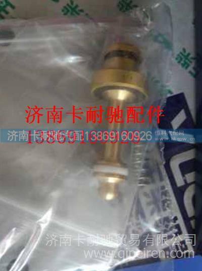 潍柴天然气专用稳压器修理包,,济南卡耐驰汽车配件有限公司