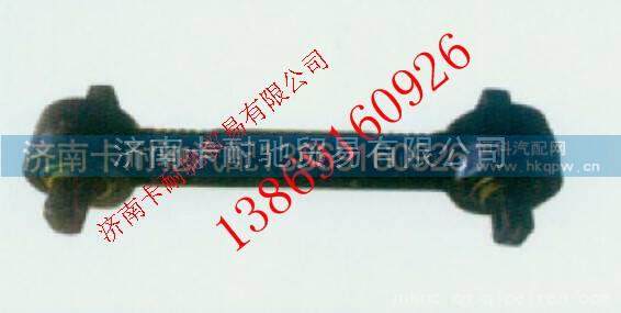山东鹏翔矿用车上推力杆