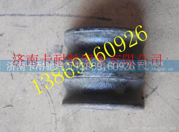 陕汽同力矿用车后簧压块  同力重工矿用车后簧压块 