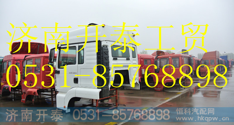 ,汕德卡配件,济南开泰工贸有限公司