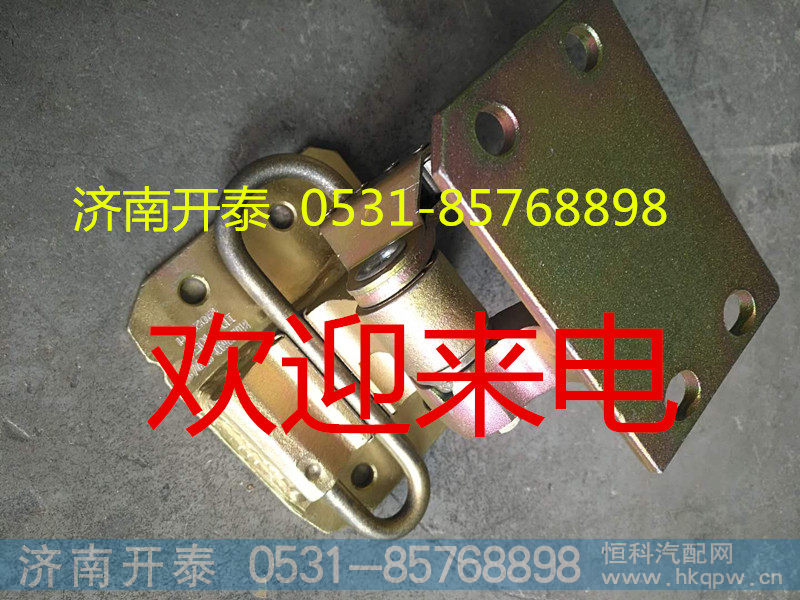 810W62690-6052,汕德卡C7H   右车门上铰链总成,济南开泰工贸有限公司