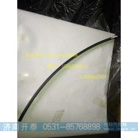 汕德卡C7H 车门玻璃内密封条 810W62651-0094