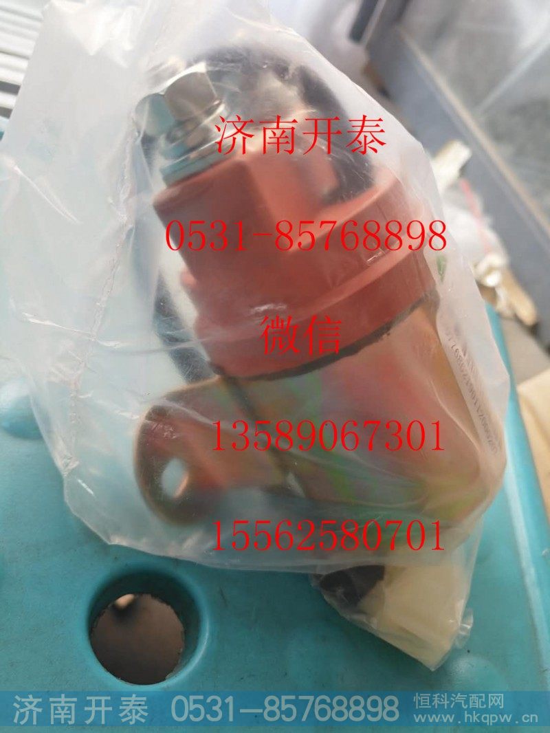 WG9725584012,预热继电器,济南开泰工贸有限公司