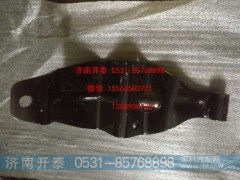 810W62440-0042,面罩铰链板,济南开泰工贸有限公司