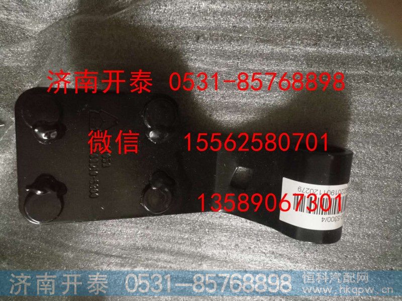 810W62910-5300 右翻转铰链总成/810W62910-5300