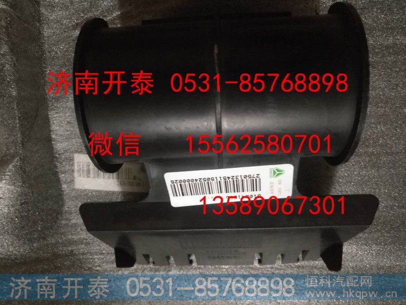 810W62910-5301 左翻转铰链总成/810W62910-5301