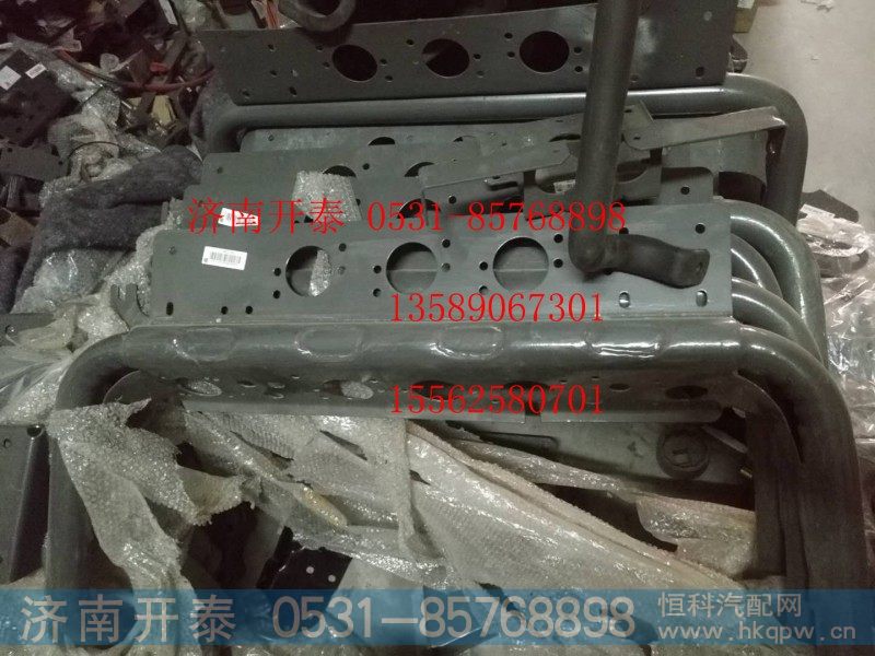 712W51715-0091,挂车插座安装支架总成,济南开泰工贸有限公司