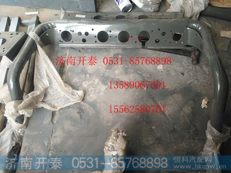 712W51715-0091,挂车插座安装支架总成,济南开泰工贸有限公司
