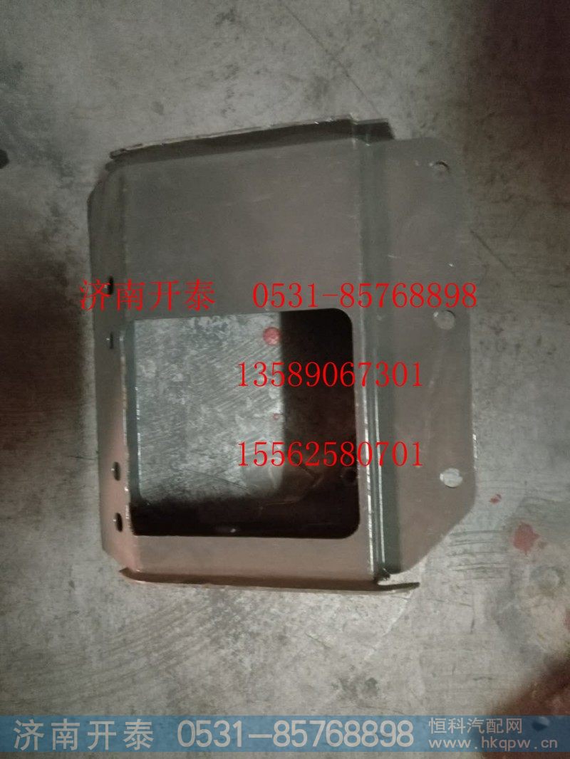 WG9900240211,操纵器连接板,济南开泰工贸有限公司