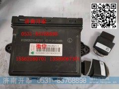 812W28230-6021,左车门控制器,济南开泰工贸有限公司