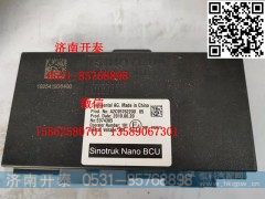 WG9716582011,BCU控制器,济南开泰工贸有限公司