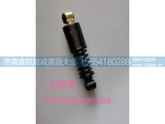 5001320-A09-C00,J6后悬,济南凯睿汽车配件有限公司