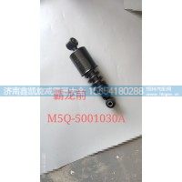 柳汽霸龙前悬减震器总成M5Q-5001030A