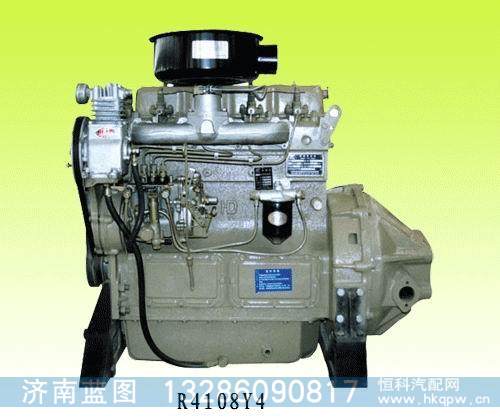 R4108系列,柴油机,济南蓝图汽车配件有限公司