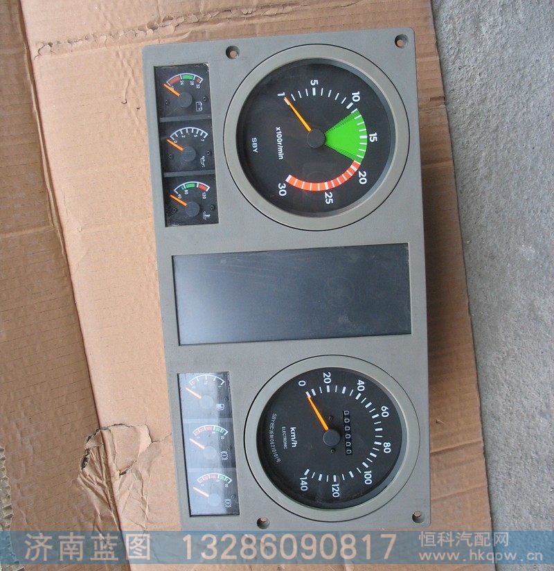 S2000,组合仪表,济南蓝图汽车配件有限公司