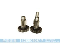 12JS160T-1707047-50,副箱中间轴焊接总成,济南蓝图汽车配件有限公司