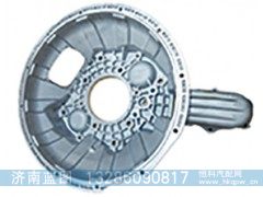 ,济南蓝图,济南蓝图汽车配件有限公司