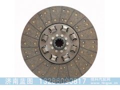 ,离合器片,济南蓝图汽车配件有限公司