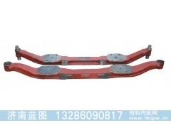 ,济南蓝图,济南蓝图汽车配件有限公司