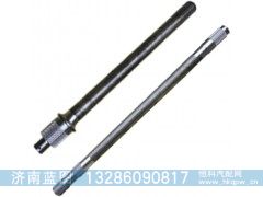 ,贯通轴，半轴,济南蓝图汽车配件有限公司
