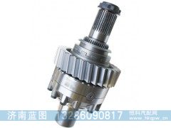 ,差速器,济南蓝图汽车配件有限公司
